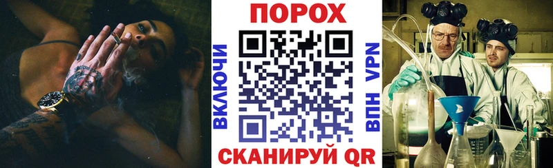 как найти закладки  Остров  Амфетамин Premium 