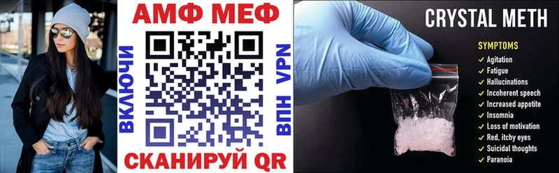 АМФ 98% Остров