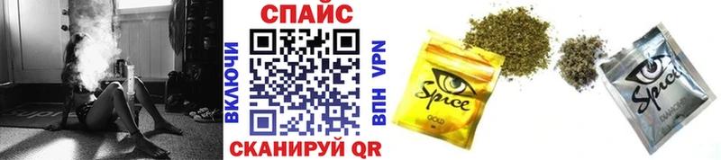 Бутират 1.4BDO  кракен ТОР  Остров  купить наркоту 