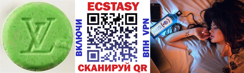 KRAKEN зеркало Остров Экстази бентли