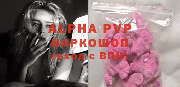 ешки Волосово