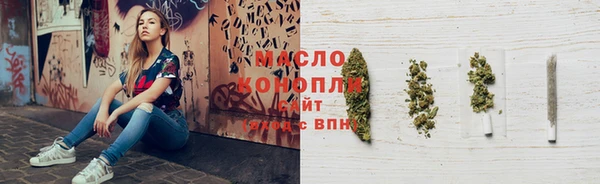 бошки Володарск