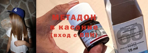 мдпв Верхний Тагил