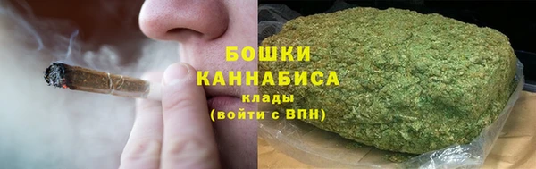 ешки Волосово