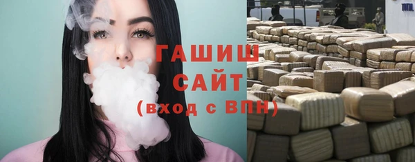 бошки Володарск