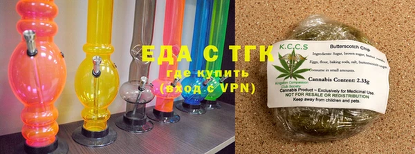 ешки Волосово