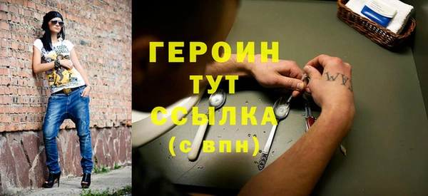 бошки Володарск