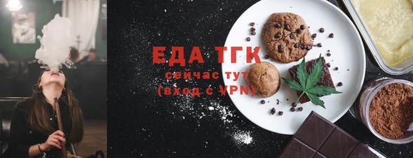 бошки Володарск