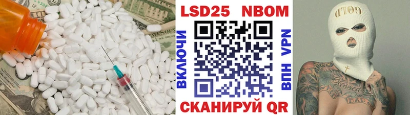 MEGA вход  купить  сайты  Остров  ЛСД экстази кислота 
